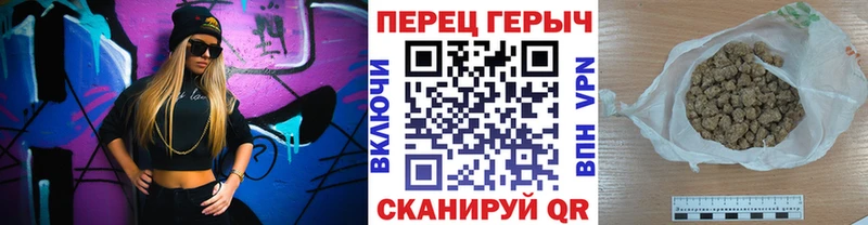 Героин Афган  Багратионовск 