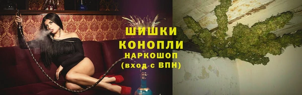 COCAINE Нея