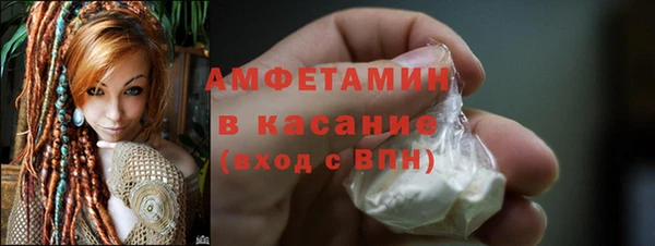 COCAINE Нея