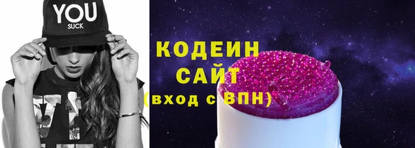 COCAINE Нея