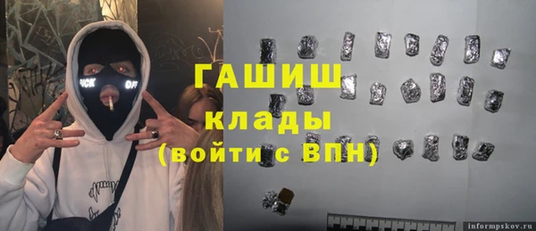 МДПВ Аша
