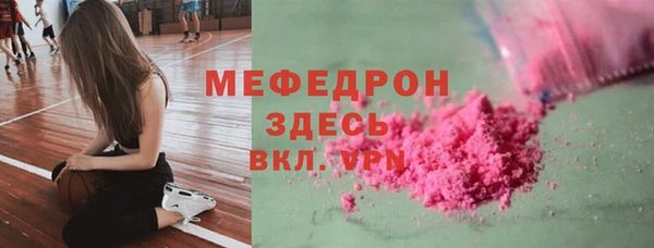 COCAINE Нея