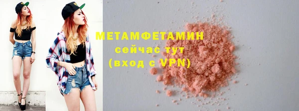 COCAINE Нея
