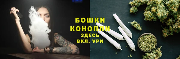ALPHA PVP Нефтекумск