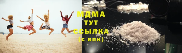 COCAINE Нея