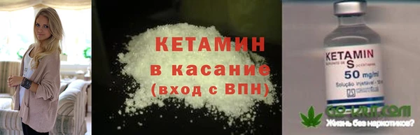 соль ск Бабаево