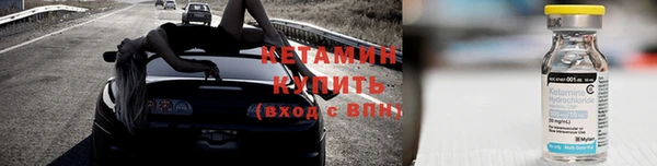 соль курить ск Нефтегорск