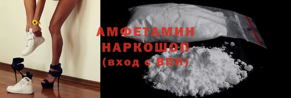 COCAINE Нея