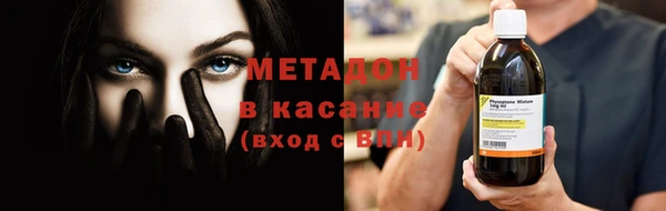 соль курить ск Нефтегорск