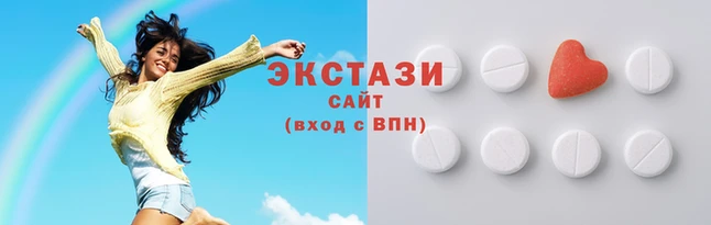 МДПВ Аша