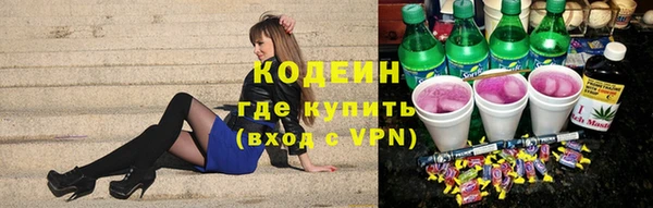 COCAINE Нея