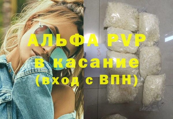 mdma Елабуга