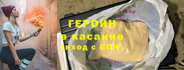 ALPHA PVP Нефтекумск