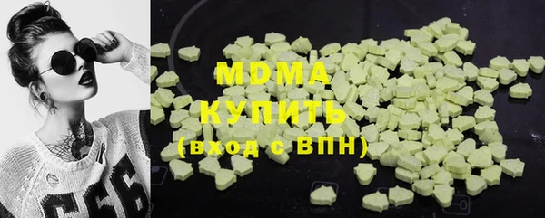 COCAINE Нея