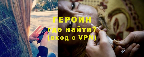 ALPHA PVP Нефтекумск