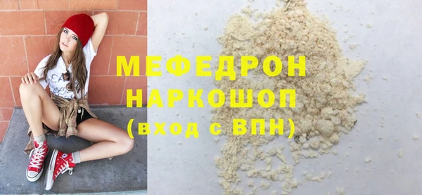 COCAINE Нея