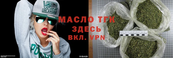 mdpv Заволжье