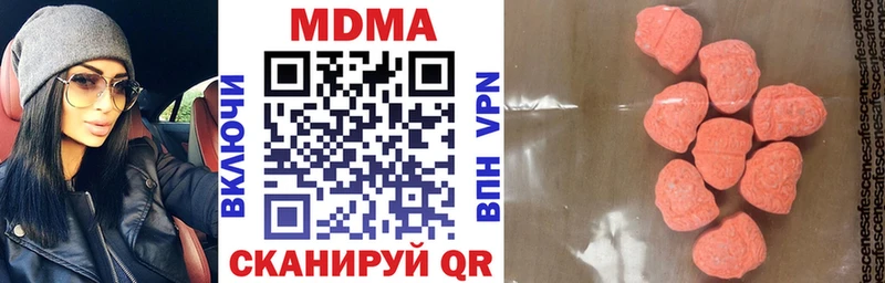 kraken вход  Багратионовск  MDMA молли  что такое  